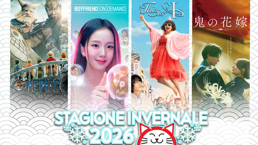 Le novità stagionali di serie TV e film live action - inverno 2026