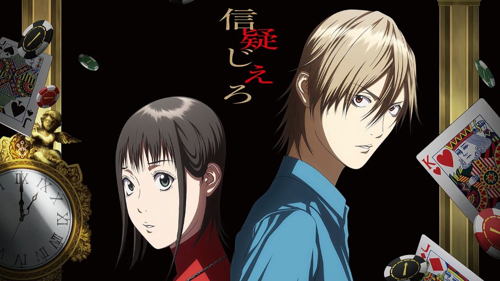 Liar Game: trailer e data di debutto per la serie animata