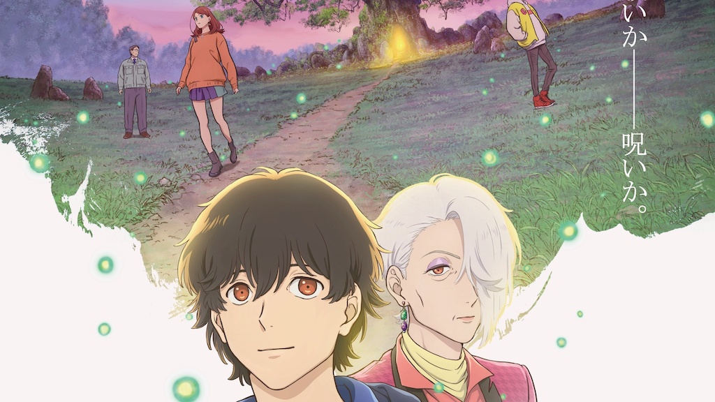 Anime Preview: trailer e novità per Odekake Kozame, The Camphorwood Custodian e molto altro