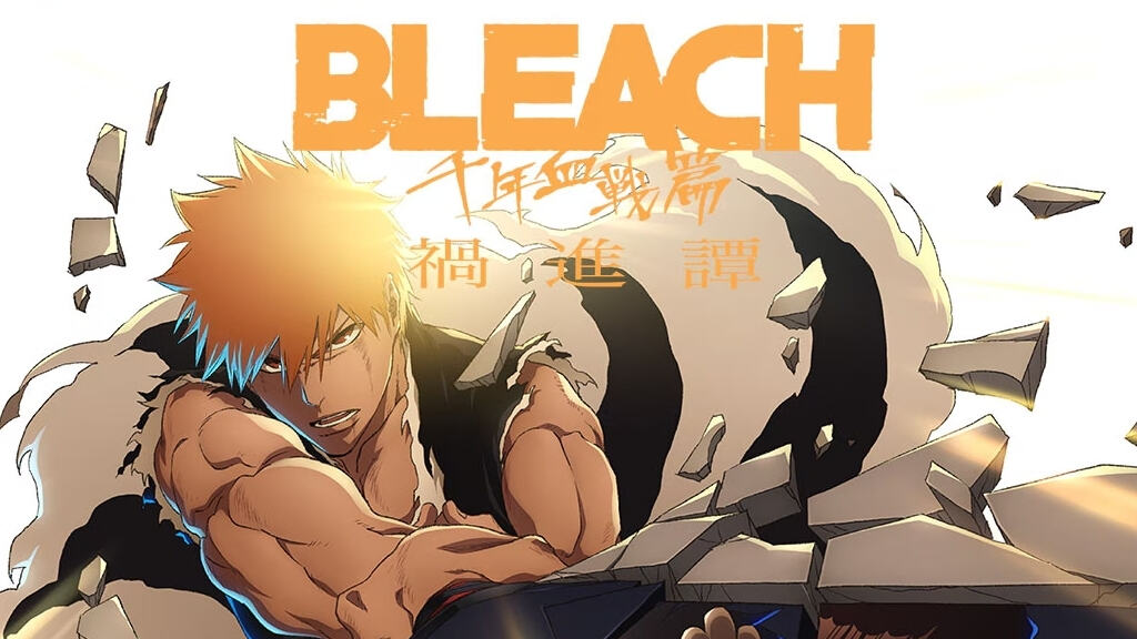 Jump Festa '26: annunci per Dr. Stone, Black Clover, Bleach e The elusive Samurai