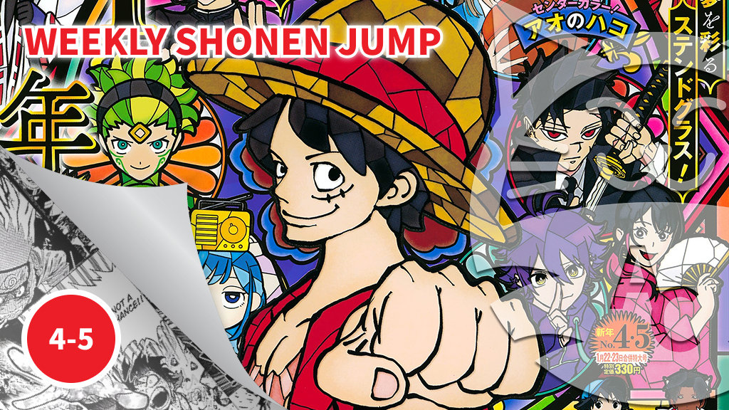 <b>Weekly Shonen Jump</b>: diamo uno sguardo al n° 4-5 (2026)