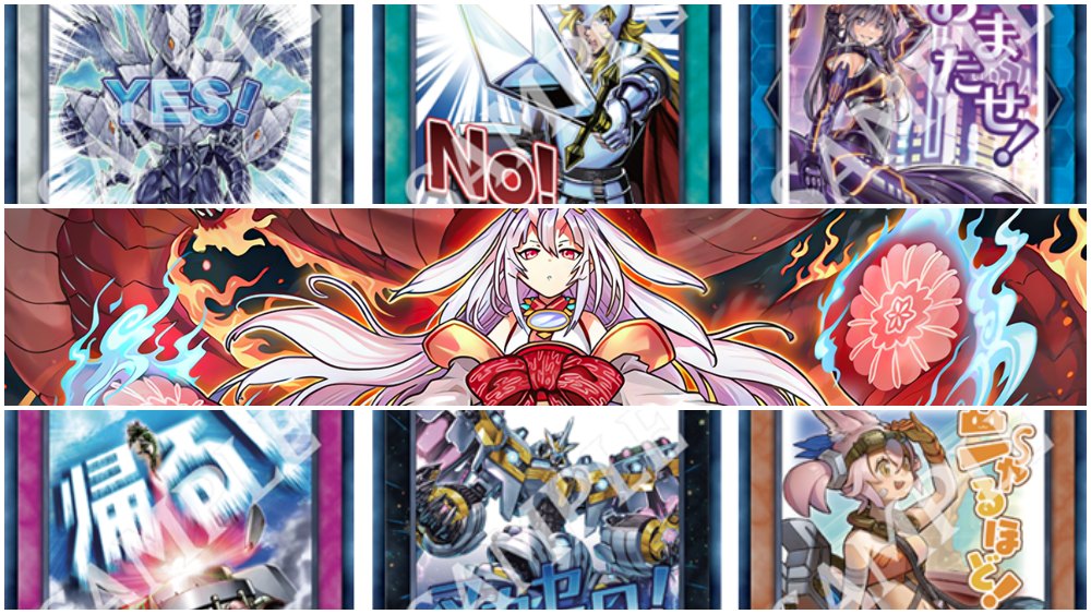 Yu-Gi-Oh Rarity Collection 5: arrivano le Extended Art e le artwork alternative