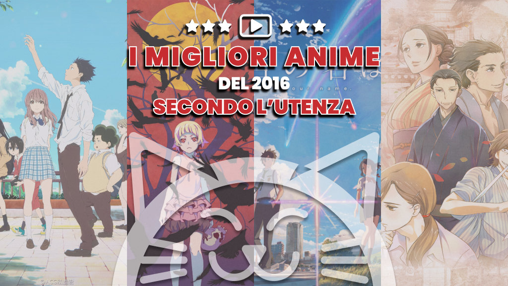 I migliori anime del 2016 secondo l'utenza: cosa usciva 10 anni fa?