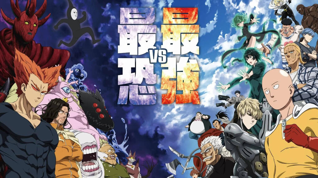 One-Punch Man: annunciata la seconda parte della terza stagione per il 2027