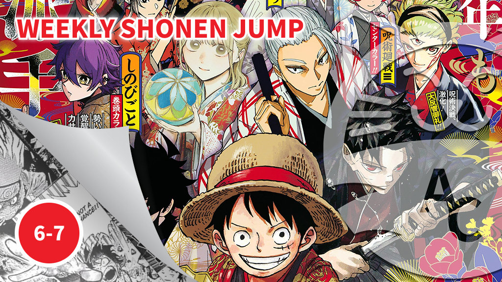 <b>Weekly Shonen Jump</b>: diamo uno sguardo al n° 6-7 (2026)