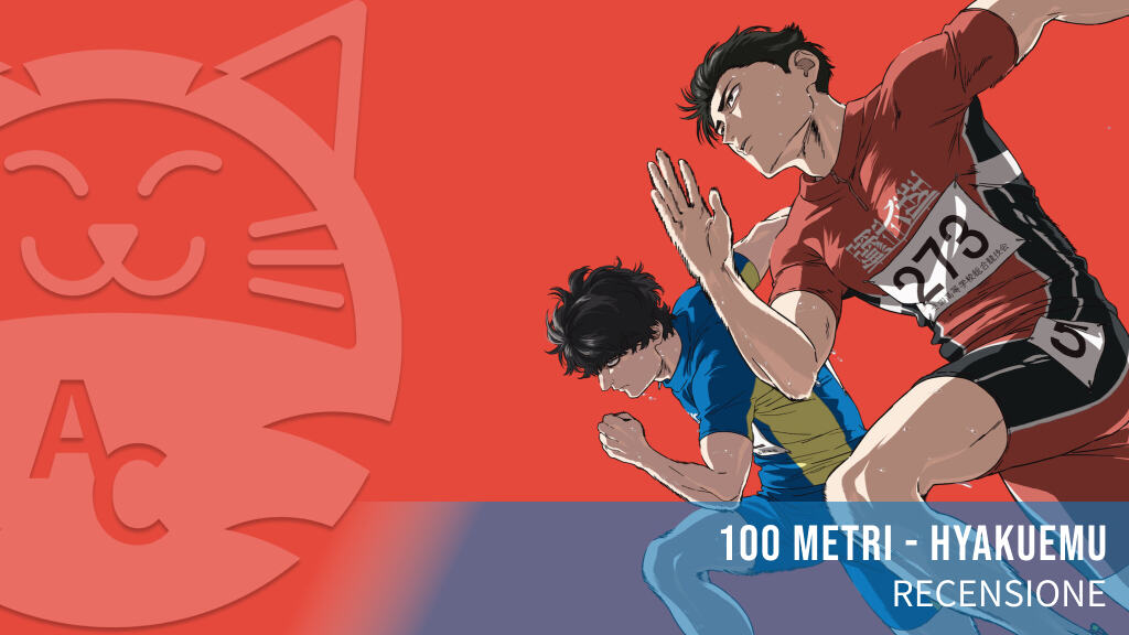 100 metri (Hyakuemu): una corsa contro la realtà  - Recensione del film su Netflix