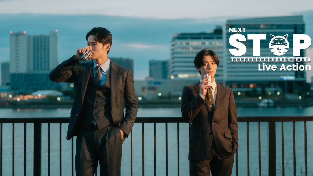 Mondi paralleli e amore tra colleghi: le novità drama fantasy