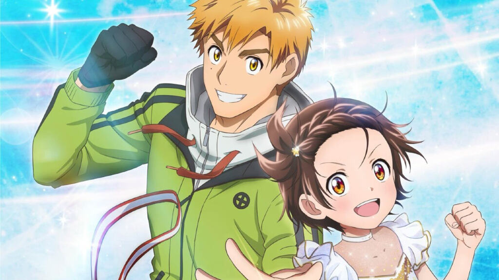 Medalist: film cinematografico in arrivo nel 2027 per l'anime