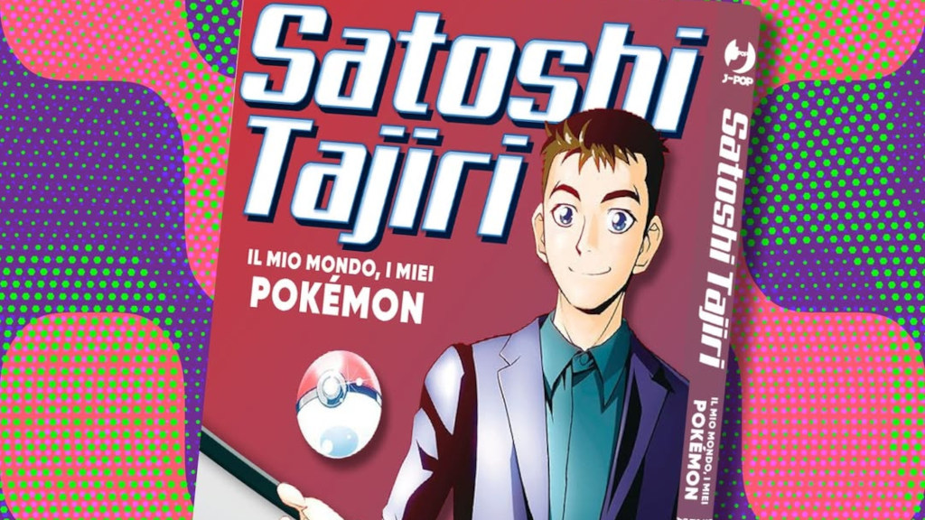 J-POP Manga: le novità dal Direct 138