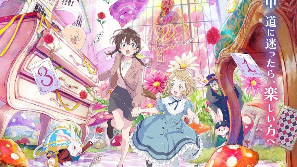 Alice nel Paese delle Meraviglie: Dive in Wonderland dal 25 gennaio nei cinema italiani