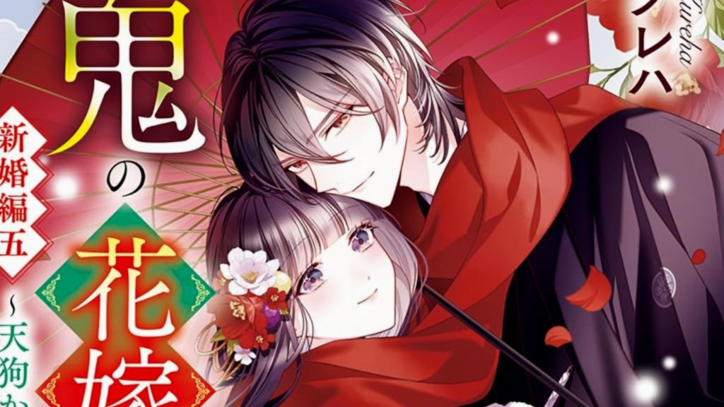 Light Novel Ranking La classifica giapponese al 4/01/2026