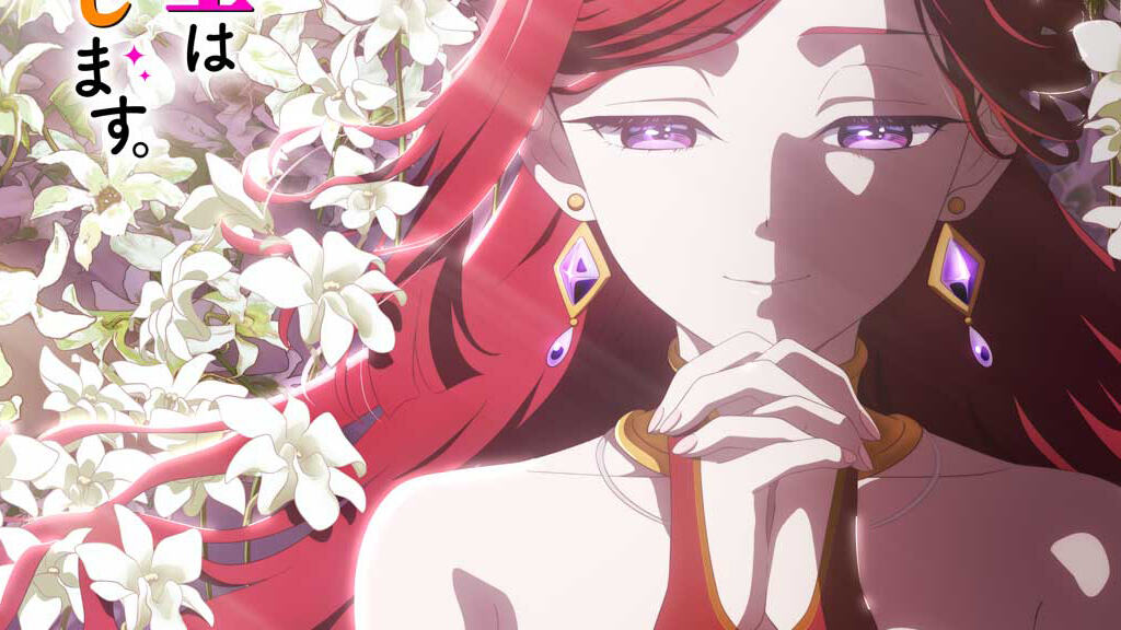 The Most Heretical Last Boss Queen: trailer e novità per la seconda stagione dell'anime