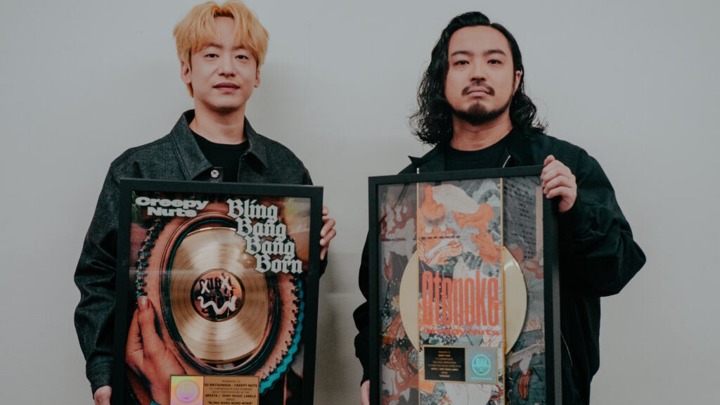 I Creepy Nuts fanno storia: primi artisti giapponesi con due dischi d'oro negli USA