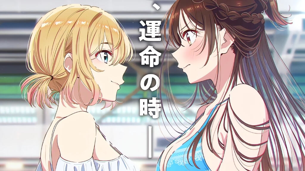 Anime Preview: novità e annunci per Rent-A-Girlfriend, Though I Am an Inept Villainess e molto altro