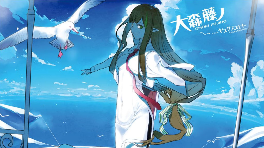 DanMachi: annunciata la sesta stagione dell'anime