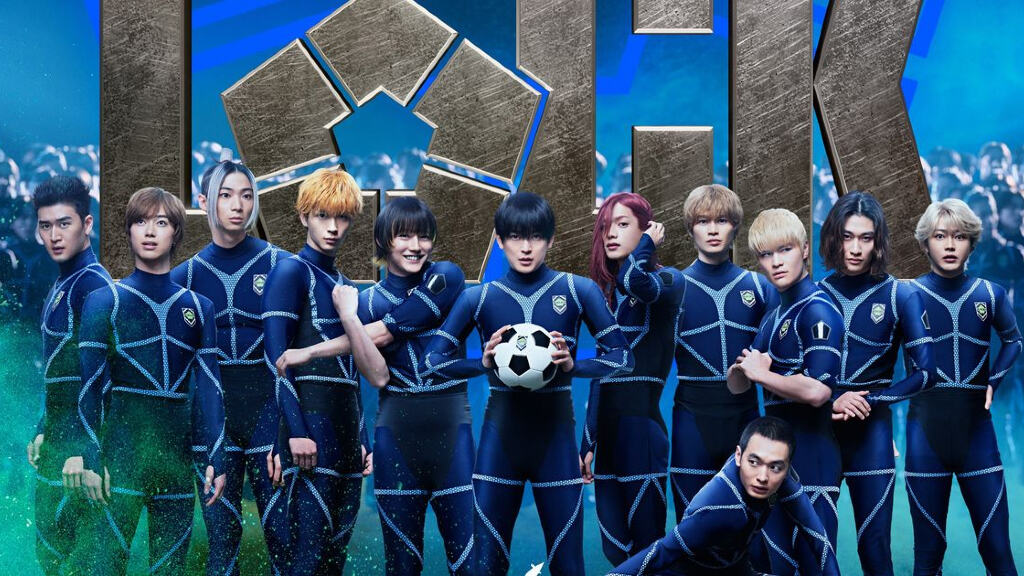 Blue Lock: il trailer ufficiale rivela la data di uscita del film live action