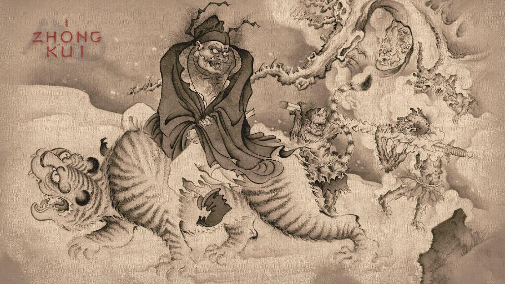 Black Myth: Zhong Kui mostra un trailer mozzafiato per il Capodanno Cinese: