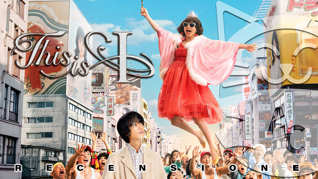 <b>This is I</b>, il sogno di una idol transgender - Recensione del film Netflix