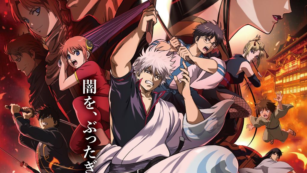Box Office Giappone: Hodonaku owakare desu sempre primo, debutta Gintama