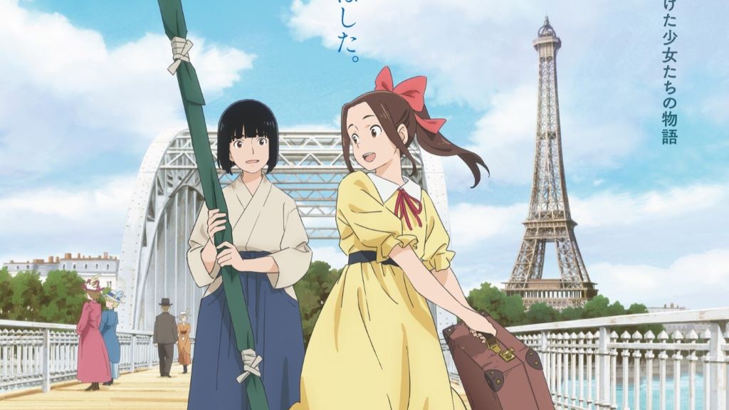 Anime Preview: novità per L'étoile de Paris en fleur, Poupelle of Chimney Town: The Clock Tower of Promise e molto altro