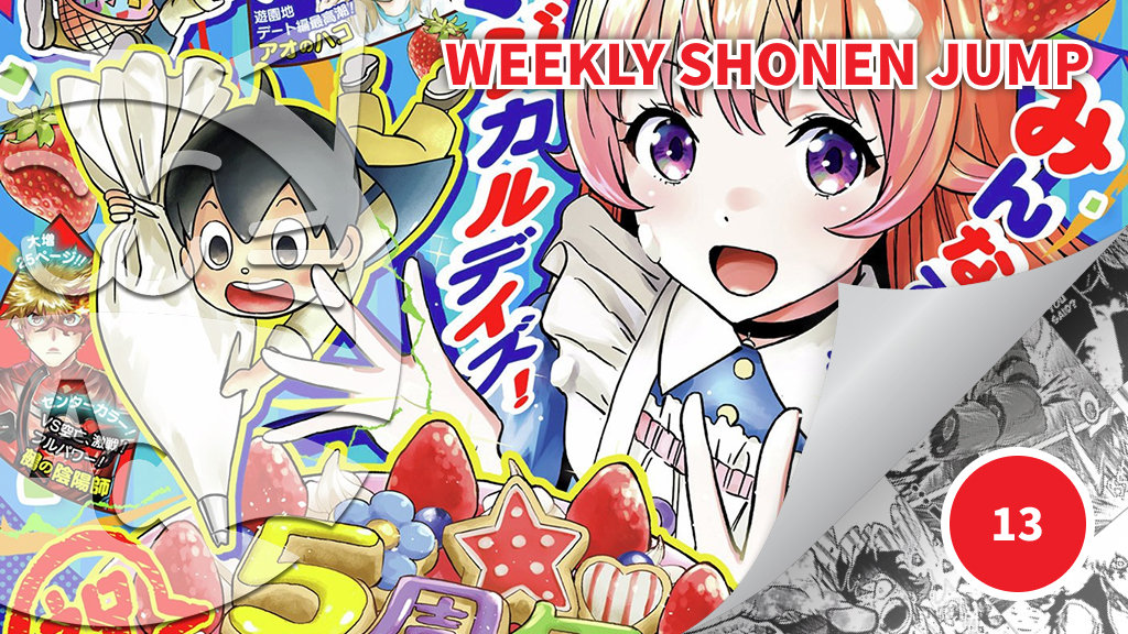 <b>Weekly Shonen Jump</b>: diamo uno sguardo al n° 13 (2026)