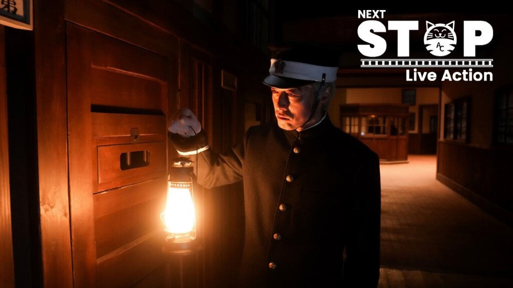 Dal carcere al cinema: Golden Kamui nella leggendaria prigione di Abashiri