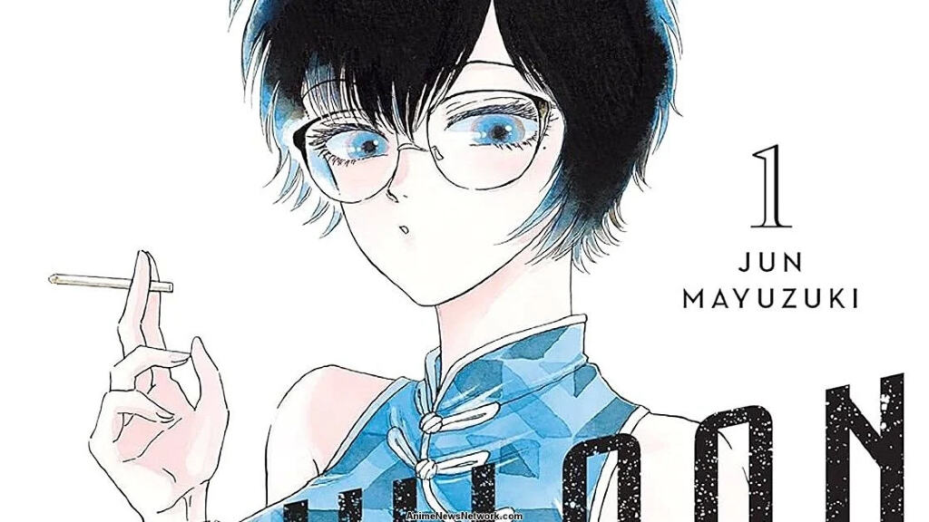 Kowloon Generic Romance: il manga di Jun Mayuzuki si concluderà ad aprile