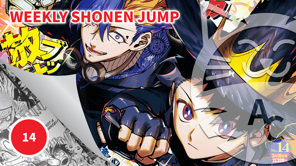 <b>Weekly Shonen Jump</b>: diamo uno sguardo al n° 14 (2026)