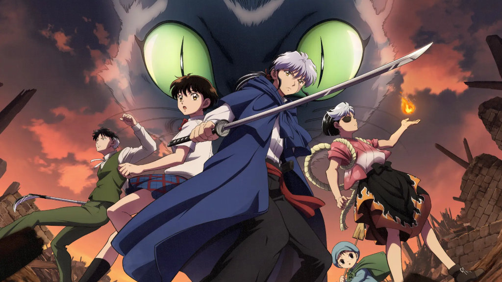 MAO: nuovo trailer per l'adattamento animato del manga di Rumiko Takahashi