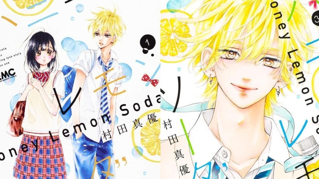 Honey Lemon Soda: il manga di Mayu Murata si concluderà ad aprile