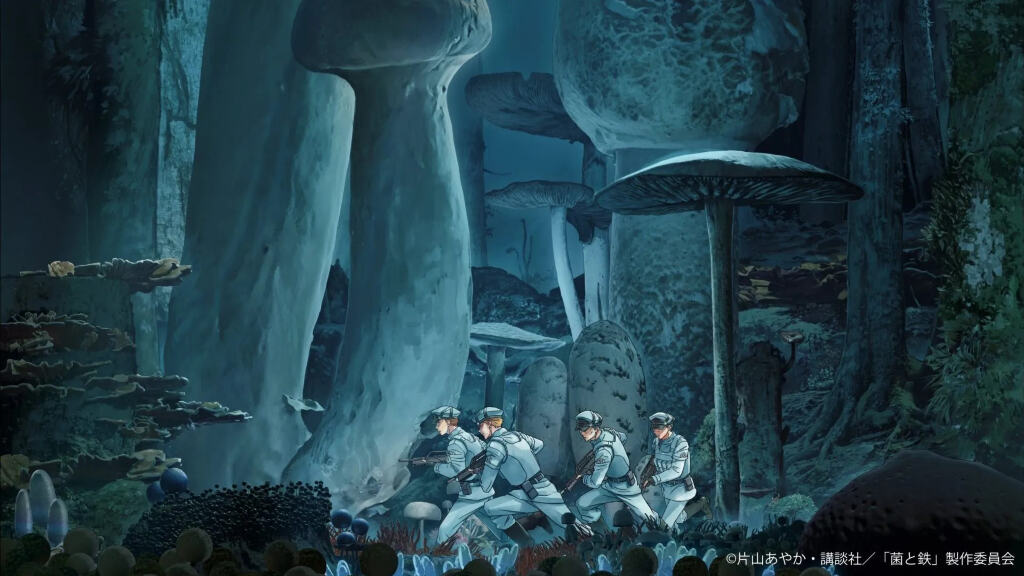 Fungus and Iron: il manga di Ayaka Katayama riceverà un adattamento animato