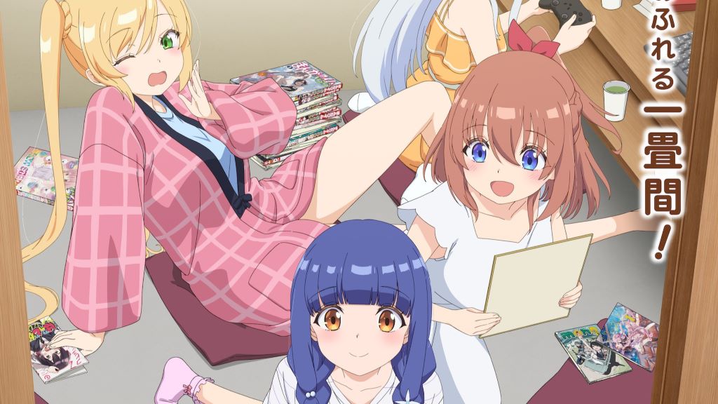 Living Life to the Fullest in a Tiny One-Tatami-Mat-Sized Room: trailer e data di debutto per l'anime