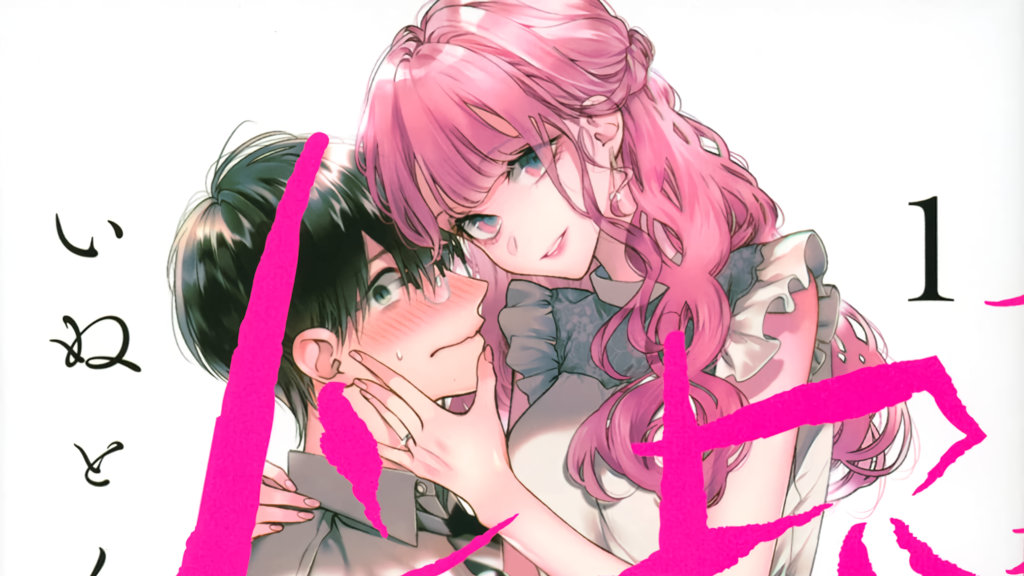 Sensei Manga: gli annunci del 10/03/2026