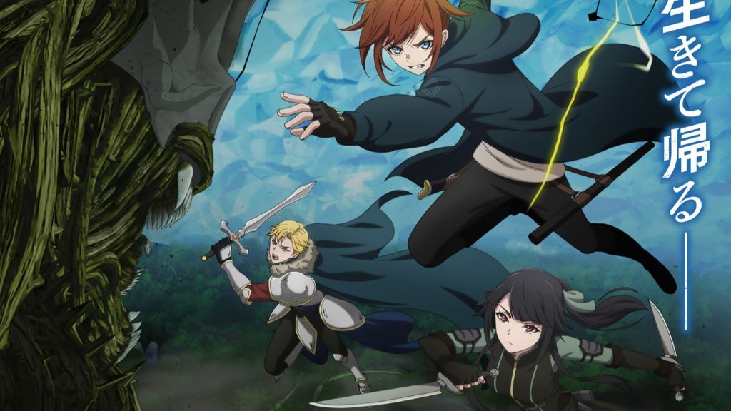 Anime Preview: novità per le nuove stagioni di The Beginning After the End, Reborn as a Vending Machine e molto altro