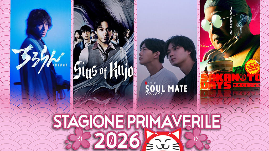 Le novità stagionali di serie TV e film live action - primavera 2026