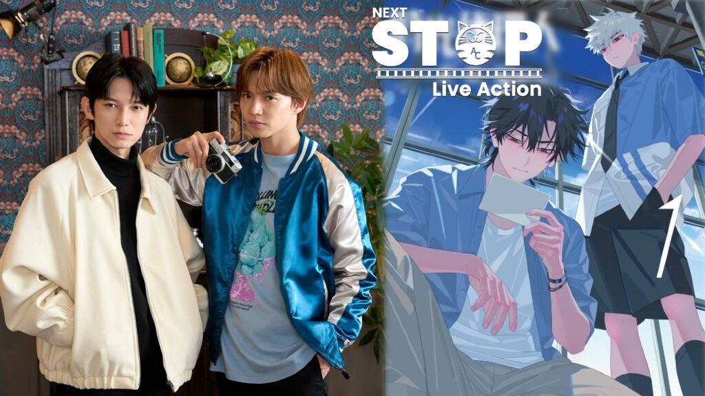 Link Click: il potere della fotografia sbarca in Giappone con un nuovo live action
