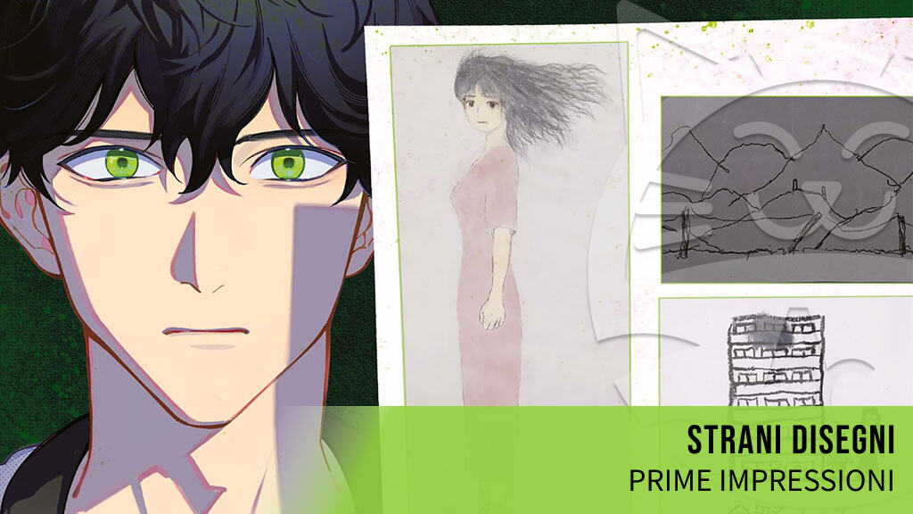 <b>Strani disegni</b>: prime impressioni per il nuovo manga di Uketsu