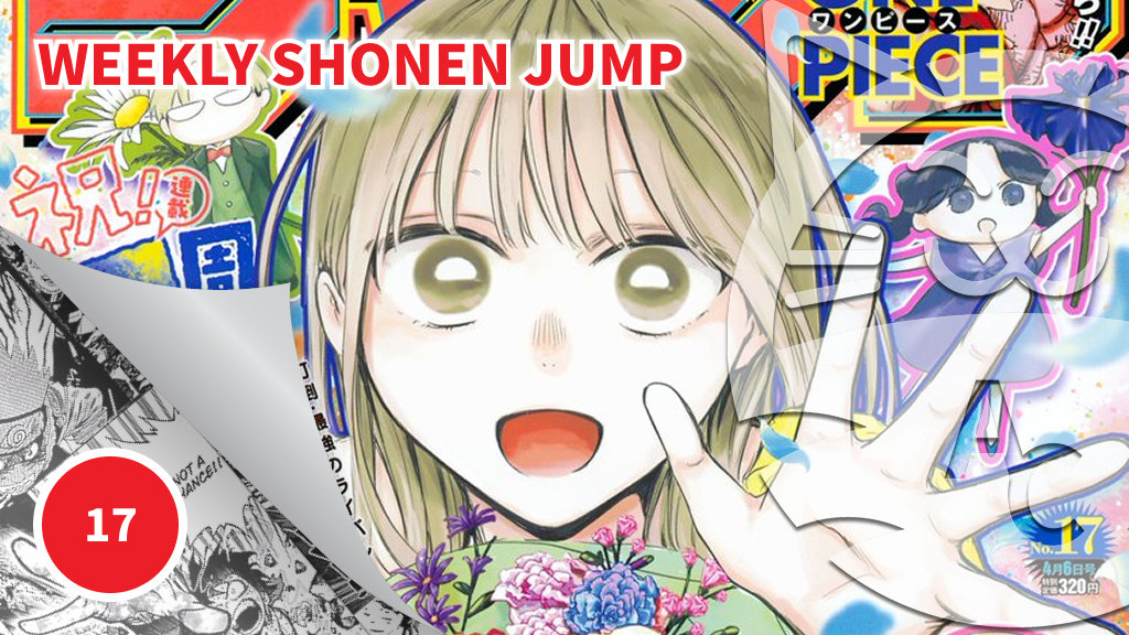 <b>Weekly Shonen Jump</b>: diamo uno sguardo al n° 17 (2026)