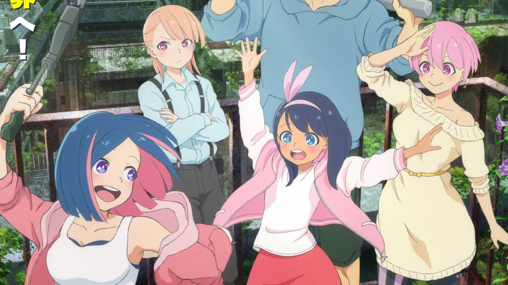 #I'm Looking For Zombie: nuovo trailer e data di uscita per l'anime