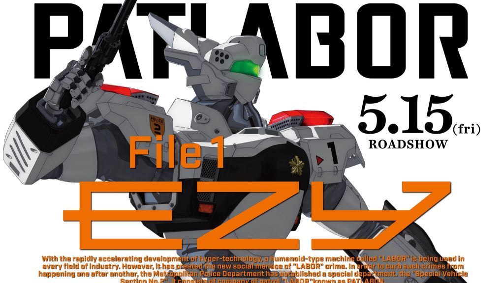 Anime Preview: novità per Liar Game, Patlabor EZY e molto altro