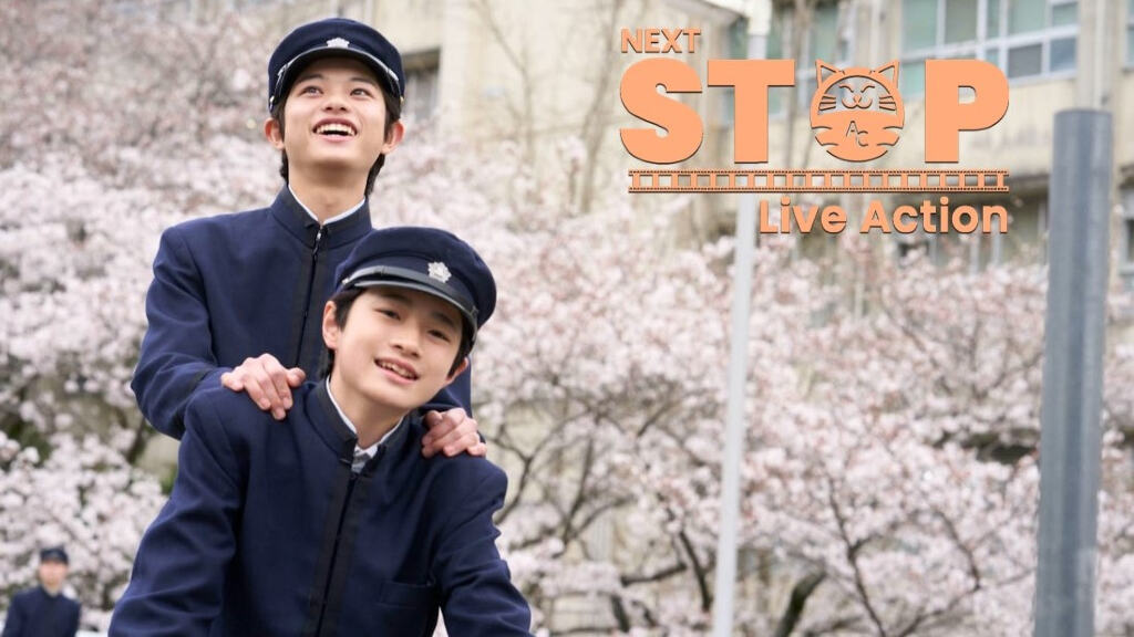 Kokuho - Il maestro di kabuki: trailer in italiano del film in sala dal 30 aprile