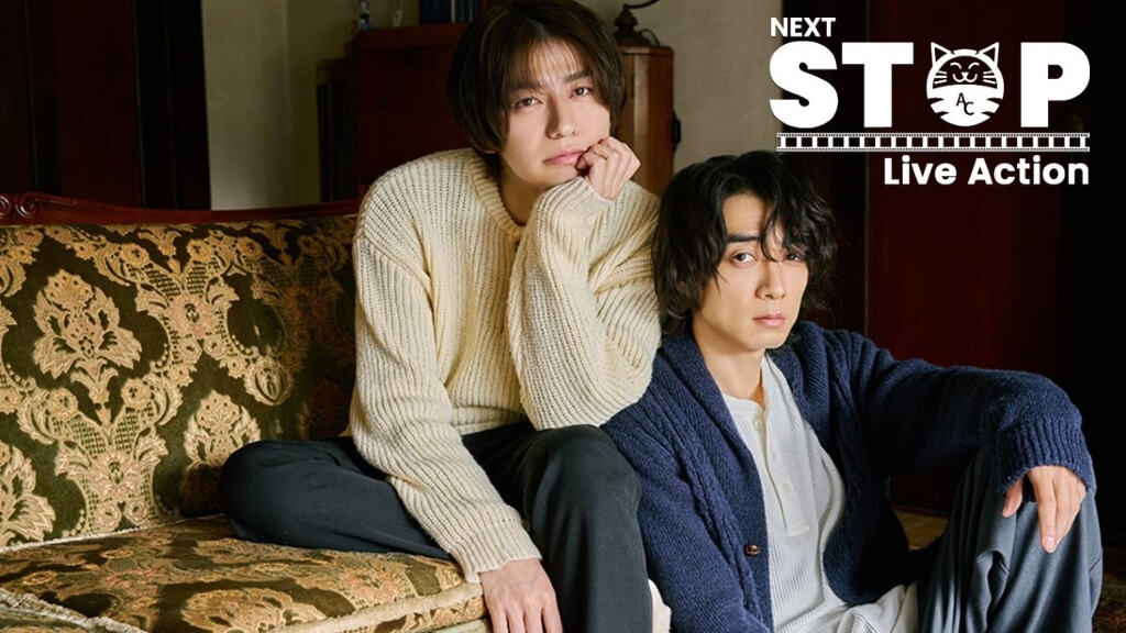 Life in smokey blue e Fake Fact Lips: incontri che cambiano le regole del gioco