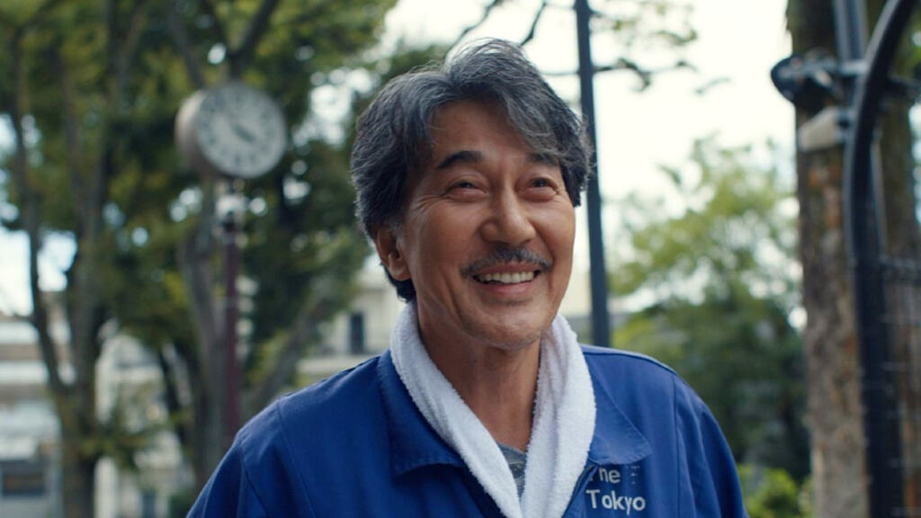 Koji Yakusho di Perfect Days ospite d'onore al Far East Film Festival di Udine
