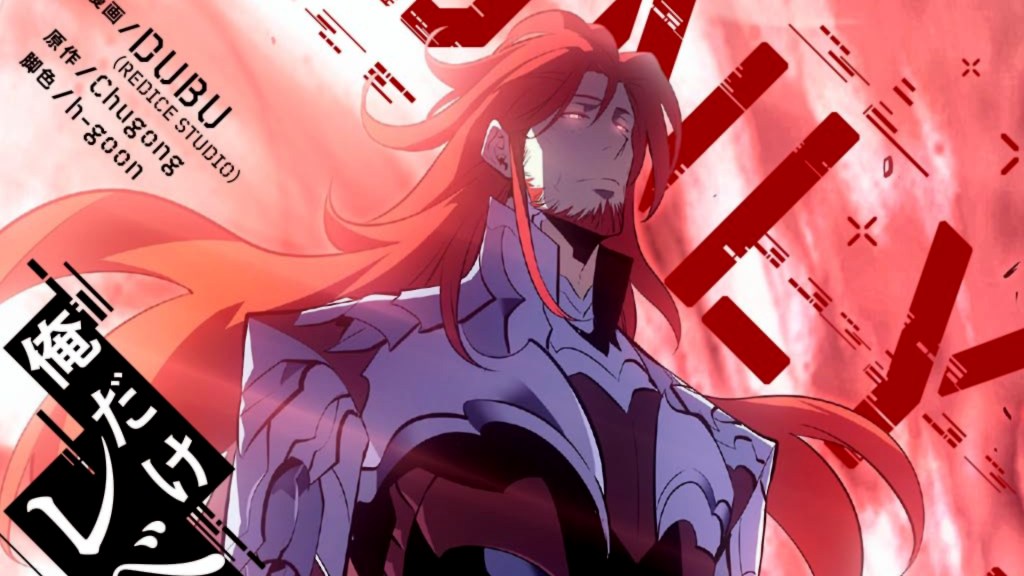 Top 20 settimanale Manga dal Giappone (29/03/2026)