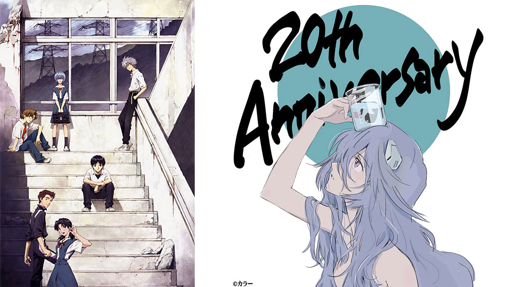 Studio Khara: 20 anni fa Hideaki Anno lasciava Gainax per un nuovo Evangelion