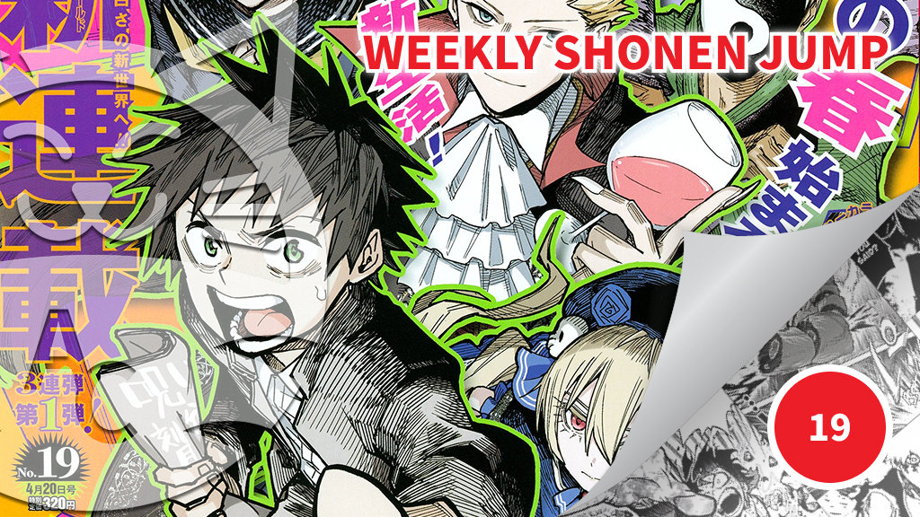 <b>Weekly Shonen Jump</b>: diamo uno sguardo al n° 19 (2026)