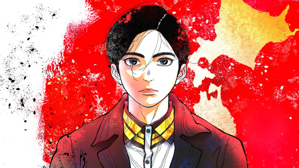 Nippon Sangoku: informazioni sul doppiaggio di Amazon