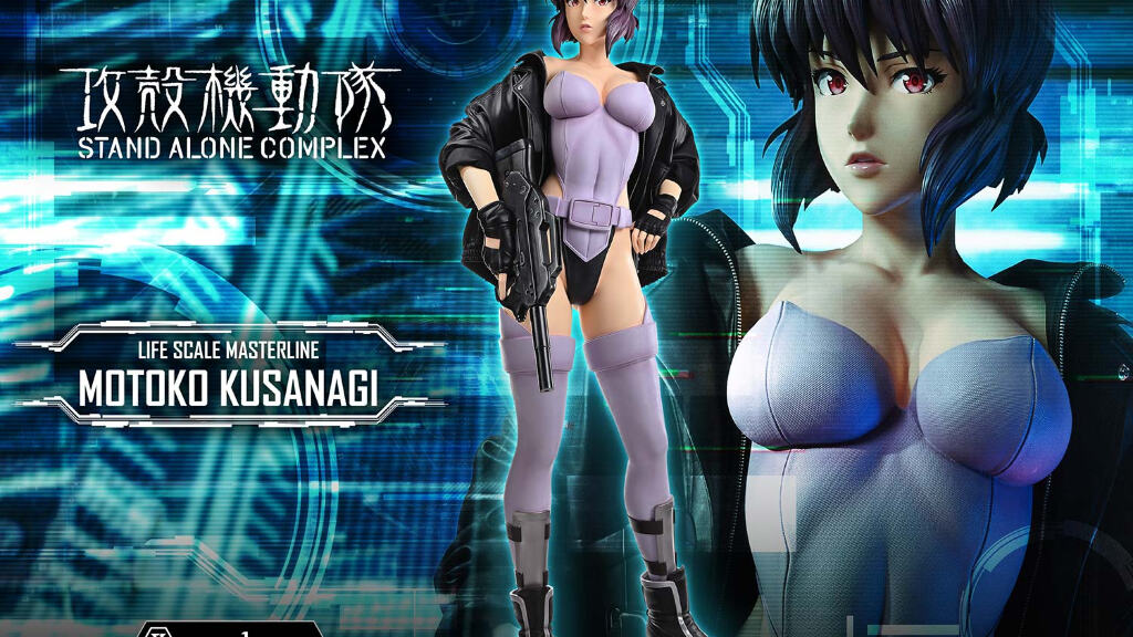 Ghost in the Shell: Prime1Studio annuncia la statua life-size di Motoko Kusanagi