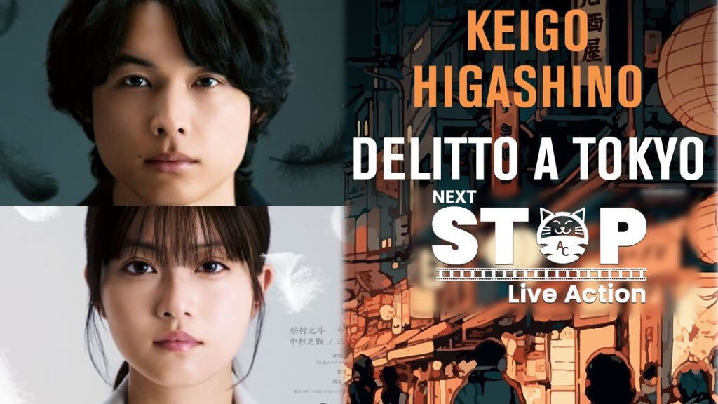 Film per il romanzo Delitto a Tokyo: vittima e colpevole si alleano per la verità