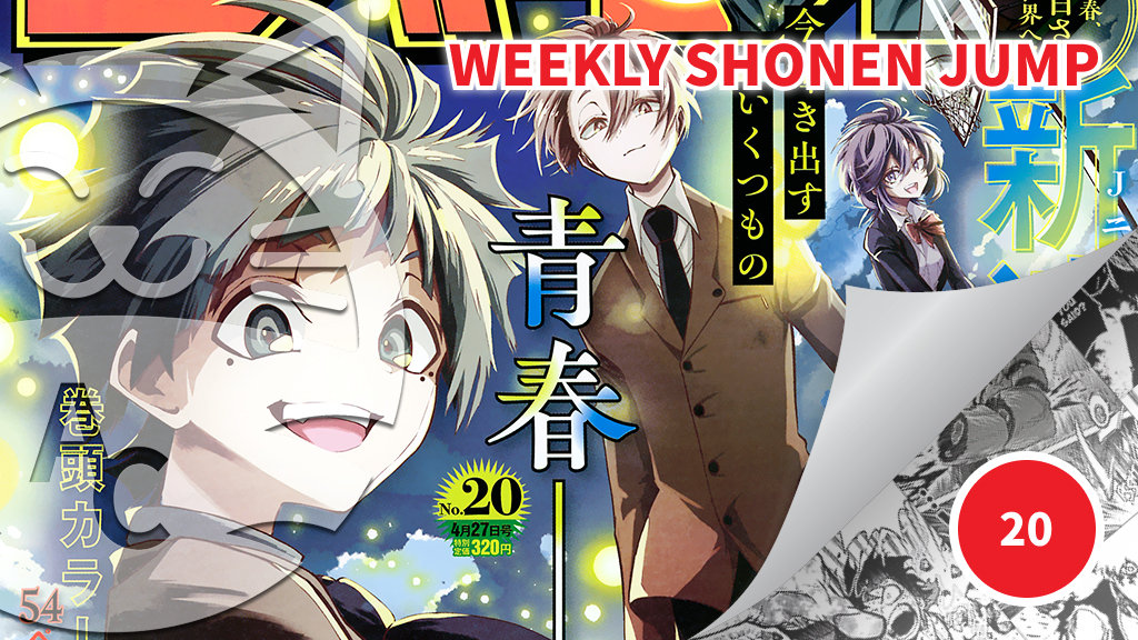 <b>Weekly Shonen Jump</b>: diamo uno sguardo al n° 20 (2026)